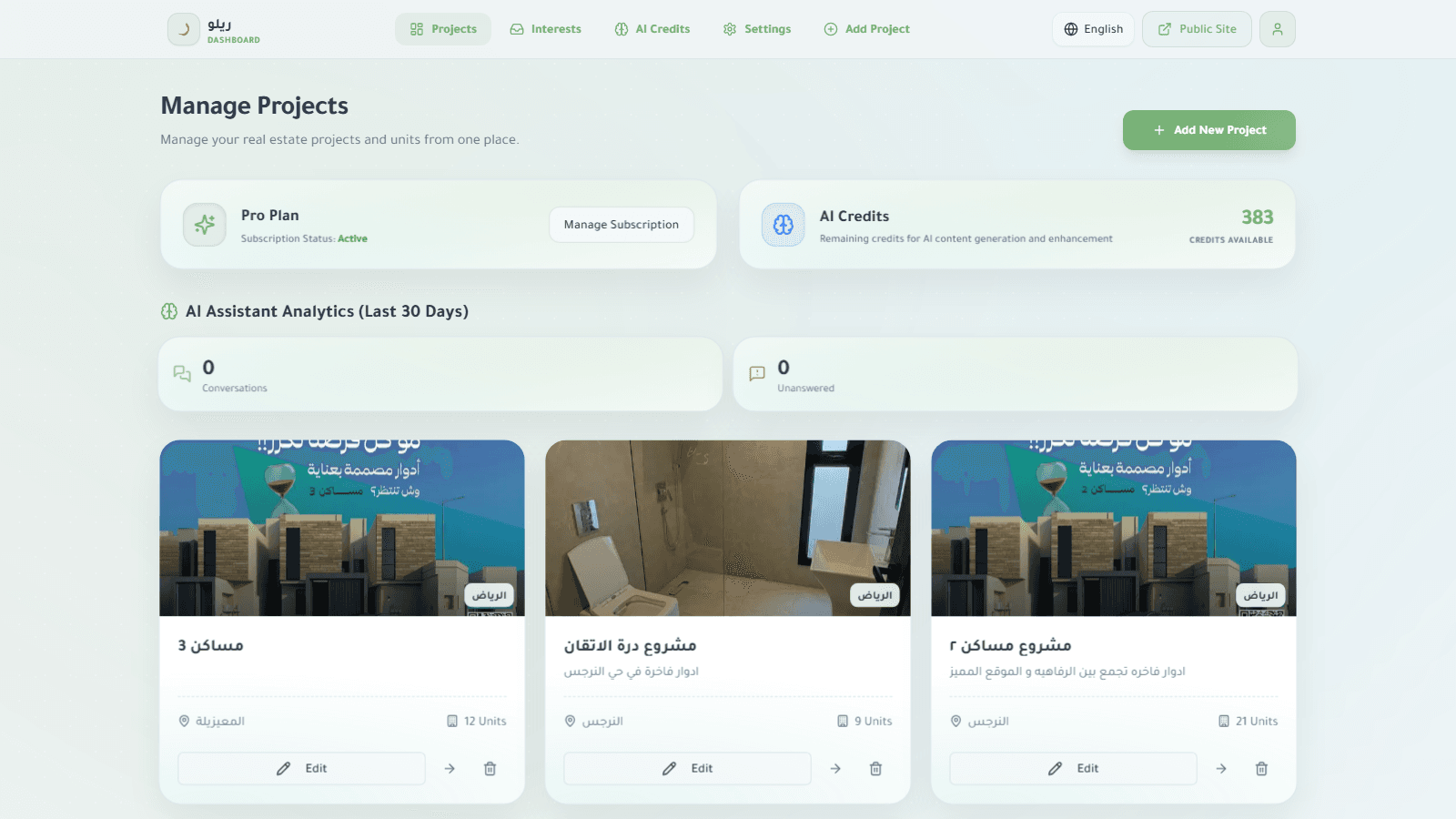 Realo admin dashboard showing managed projects